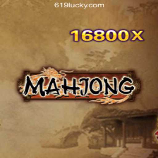 Exploring the Fascinating World of Mahjong and its Modern Twist with 619luck.com Oficial Slots Brasil #1